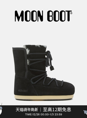 Moon Boot2025秋冬新款男女同款不分左右黑色EVX雪地靴