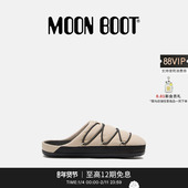 Boot2026早春新款 男女同款 沙色SOFT Moon 拖鞋