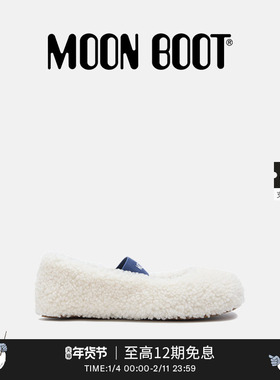 Moon Boot2026早春新款男女同款不分左右白色毛毛鞋