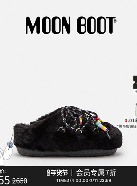 Moon Boot经典款男女同款不分左右黑色珠饰环保皮毛穆勒鞋