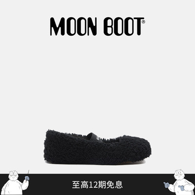 Moon Boot2026早春新款黑色芭蕾鞋毛毛鞋