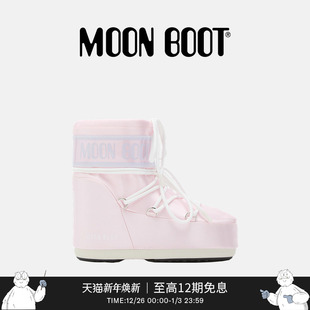 不分左右ICON光泽感低帮雪地靴 男女同款 Moon Boot2025秋冬新款