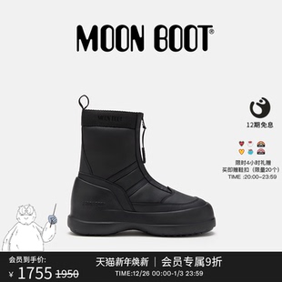 男女同款 款 不分左右黑色LUNA拉链短靴 Boot经典 Moon