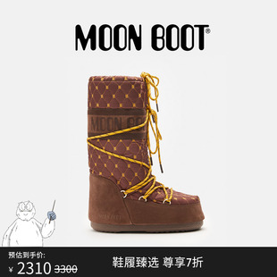 Moon Boot经典款男女同款不分左右棕色ICON绗缝高筒雪地靴