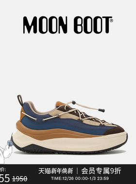 Moon Boot2025秋冬新款男女同款蓝色/棕色MOON247休闲鞋