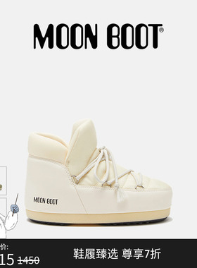 Moon Boot经典款男女同款不分左右奶油色EVX PUMPS尼龙短靴
