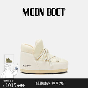 Moon Boot经典款男女同款不分左右奶油色EVX PUMPS尼龙短靴