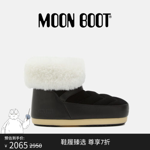 Moon Boot2025秋冬新款男女同款不分左右EVX IGLOO 皮毛雪地靴