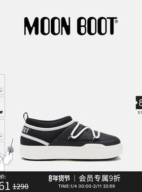 Moon Boot经典款男女同款不分左右黑色PARK ICON 休闲鞋