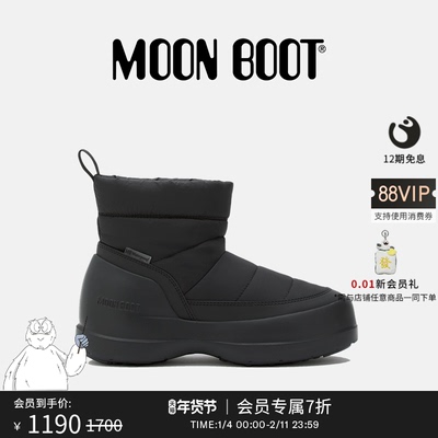 Moon Boot2025秋冬新款男女同款黑色MEZZALUNA PUFFY雪地靴