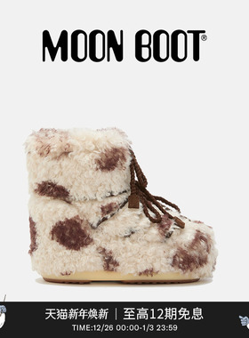 Moon Boot2025秋冬新款男女同款不分左右棕色/白色毛毛低帮雪地靴