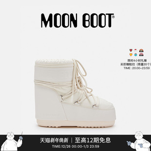 男女同款 款 不分左右奶油色ICON橡胶低帮雪地靴 Boot经典 Moon