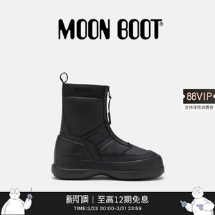男女同款 款 不分左右黑色LUNA拉链短靴 Boot经典 Moon