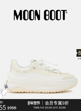 Moon Boot2025秋冬新款男女同款白色MOON247 XLACE休闲鞋