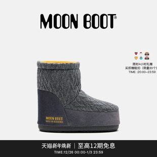 Moon 不分左右灰色MB 男女同款 GIR低帮雪地靴 Boot2025秋冬新款