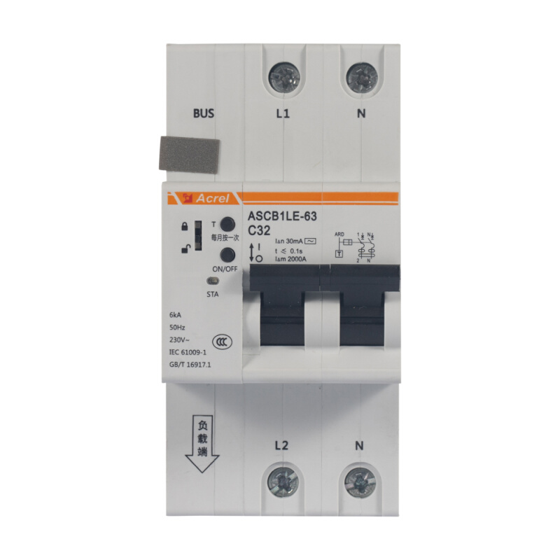 安科瑞智慧空开ASCB1LE-63-C63-4P监测电参量 导轨安装开票 五金/工具 工业漏电断路器 原图主图