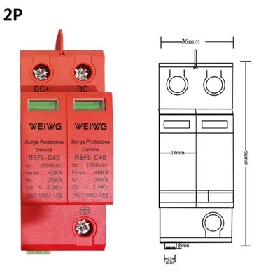 直流浪涌保护器DC500V DC1000V防雷电源避雷器2P 40KA光伏电涌SPD