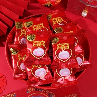 徐福记夹馅棉花糖480g 结婚糖果零食果味双喜夹心棉花糖散装喜糖