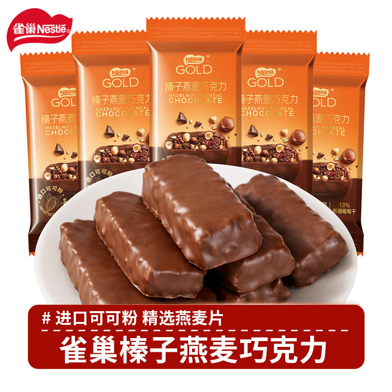 ���ڲ��������഼ִŨ����������ɿ���200g��Լ17���� ȸ����������ɿ��� �����ţ���ɿ��������ǹ���ʳ�����ɿ�֬�� 19.9Ԫ