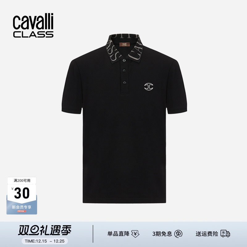 卡沃利字母翻领POLO衫休闲百搭