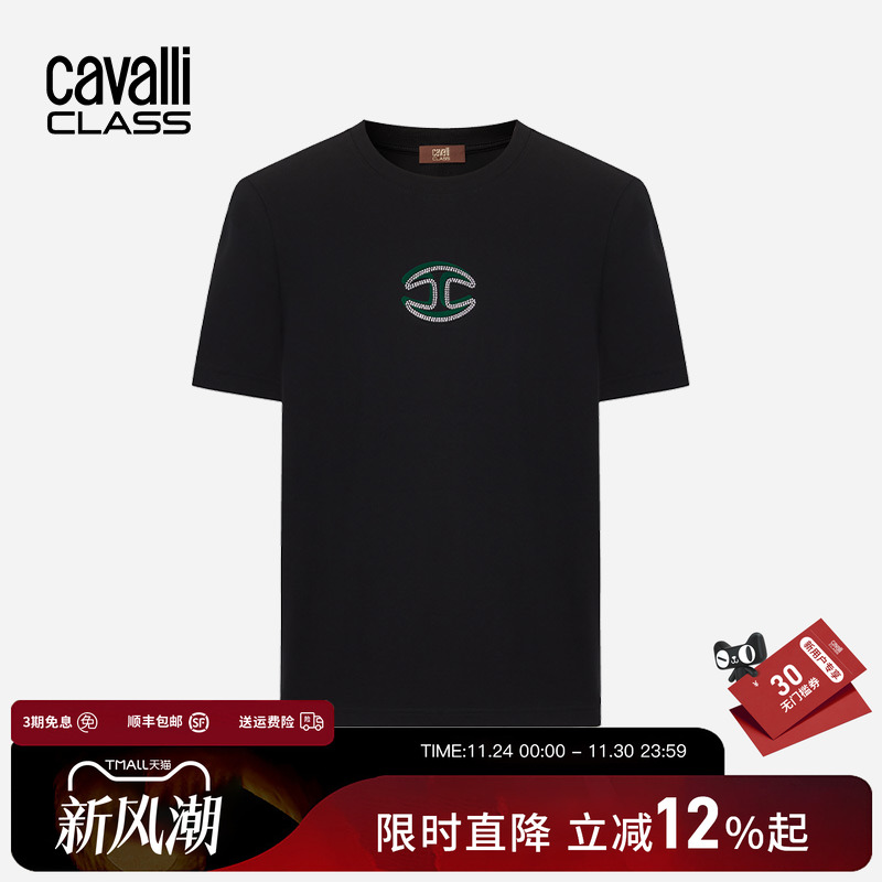 卡沃利logo烫钻短袖T恤纯棉印花