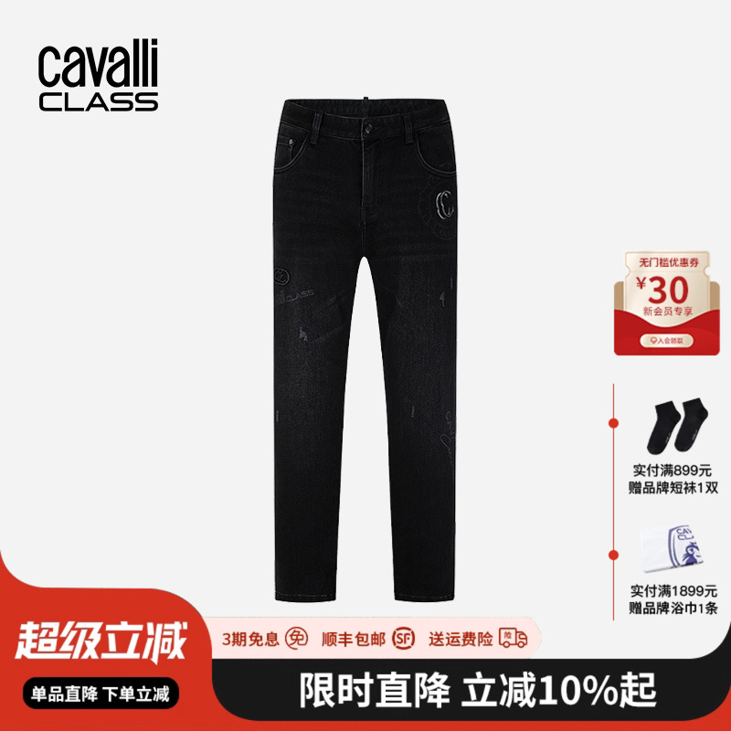 CavalliClass高端男裤牛仔裤秋