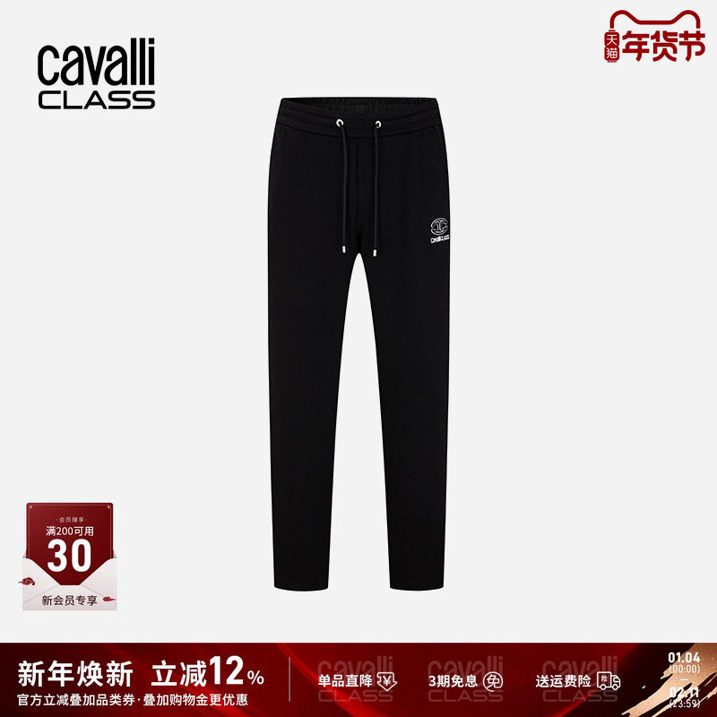 Cavalli Class卡沃利夏季透气弹力休闲裤男刺绣修身直筒长裤子,男装,休闲裤,淘宝优惠券,粉丝福利购,淘宝优惠卷
