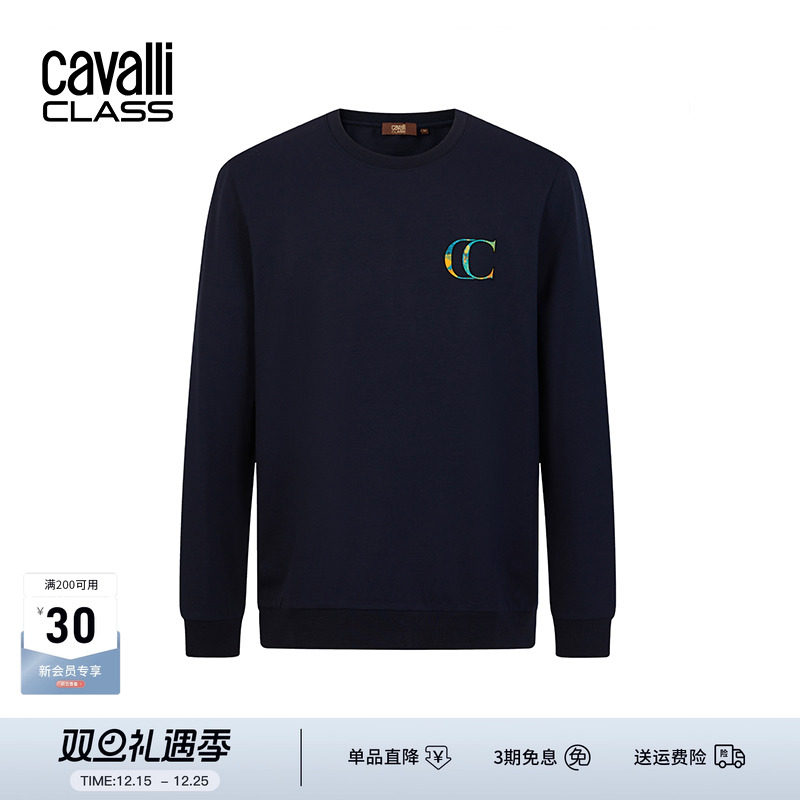 CavalliClass双C刺绣休闲卫衣
