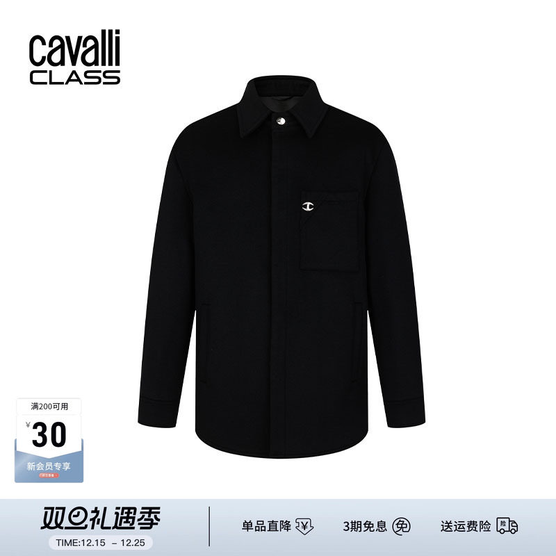 CavalliClass加厚款羊毛呢大衣
