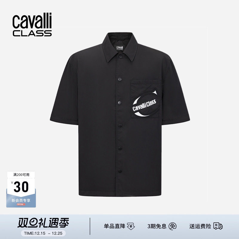 卡沃利衬衫领印花五分袖夹克外套