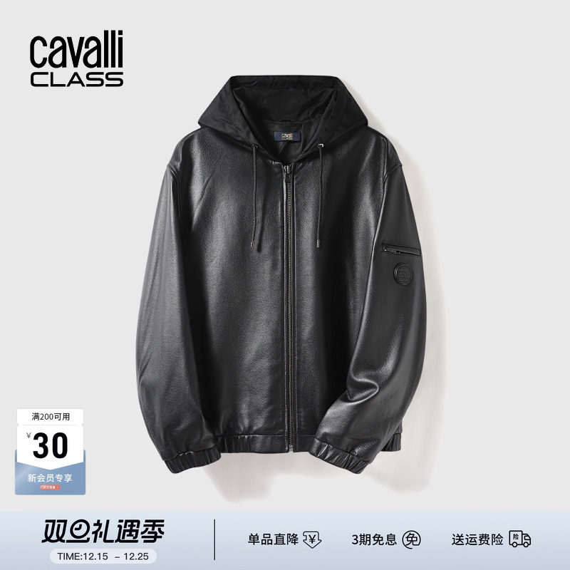 卡沃利山羊毛连帽山羊皮衣