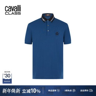 男短袖 狮子刺绣Polo衫 条纹领撞色T恤 新款 CavalliClass卡沃利夏季
