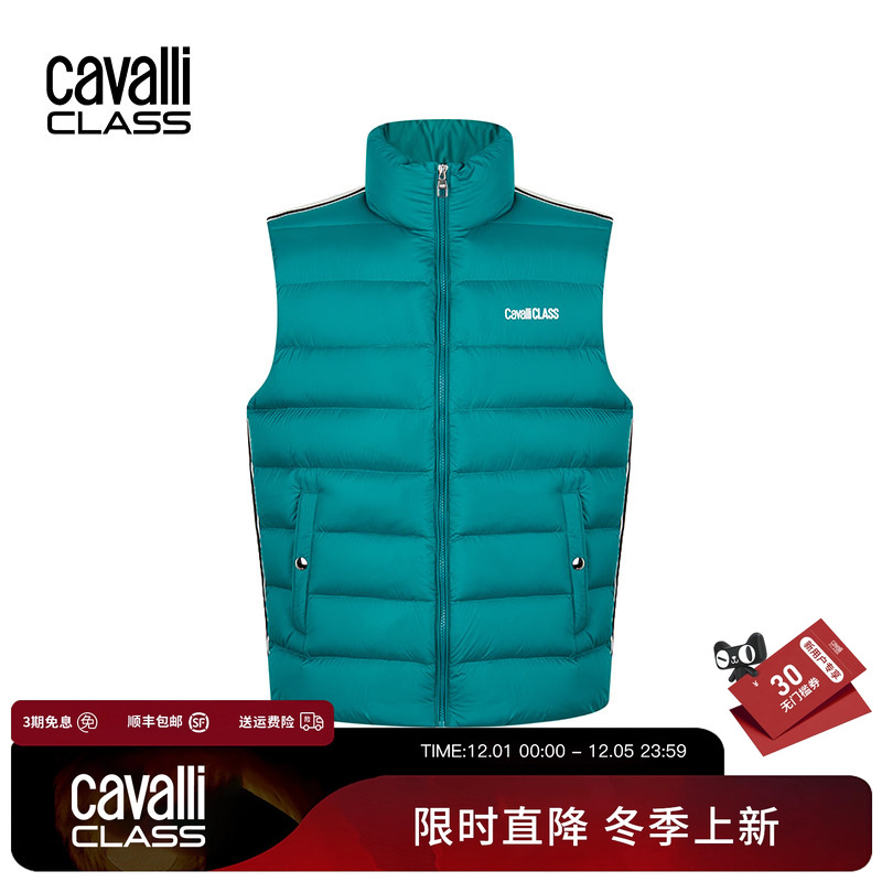 CavalliClass厚羽绒马甲背心
