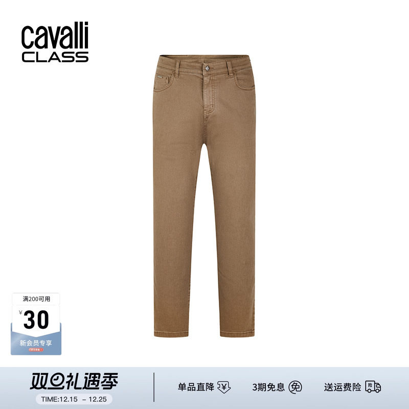CavalliClas春夏卡其色牛仔裤