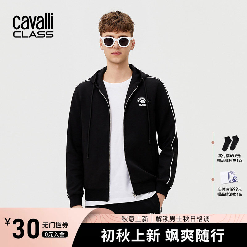 Cavalli Class卡沃利男装秋冬新款字母刺绣连帽夹克衫休闲外套