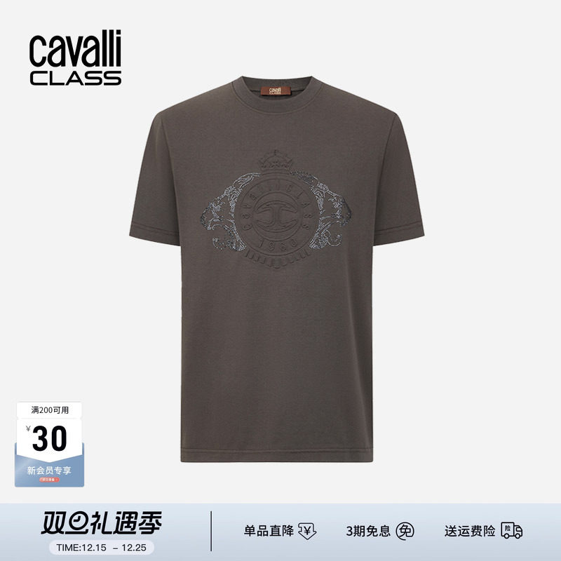 卡沃利复古休闲立体压花烫钻T恤