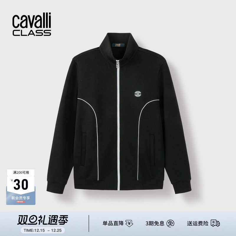 卡沃利棒球领微弹舒适夹克外套