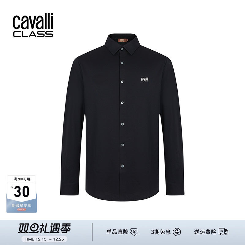CavalliClass轻奢商务休闲衬衫