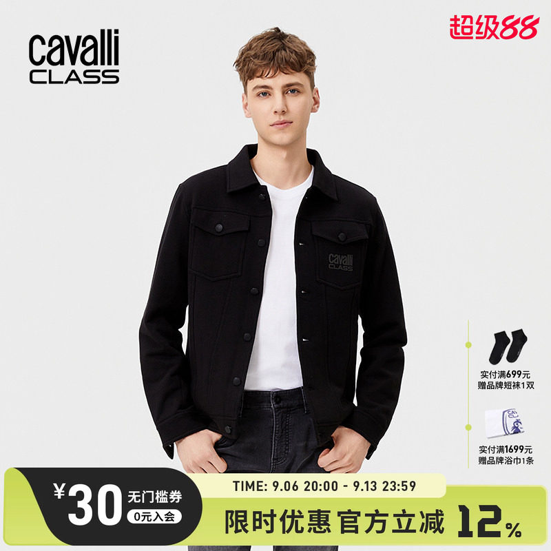 CavalliClass高级感衬衫领夹克图片