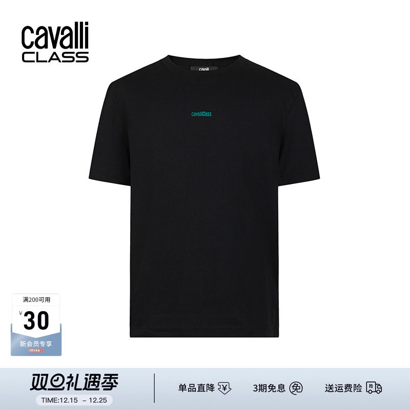 CavalliClass后背logo大印花T恤