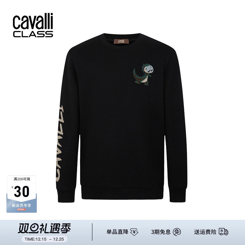 Cavalli Class卡沃利男装秋冬新款刺绣加绒圆领长袖卫衣潮流上衣