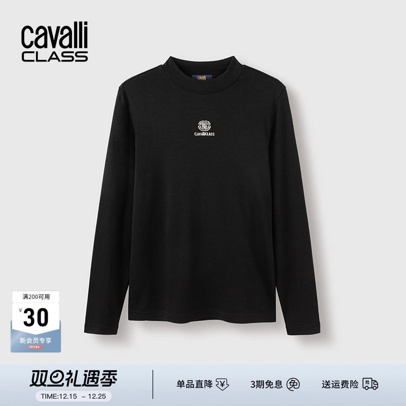 卡沃利银色小标印花长袖T恤打底