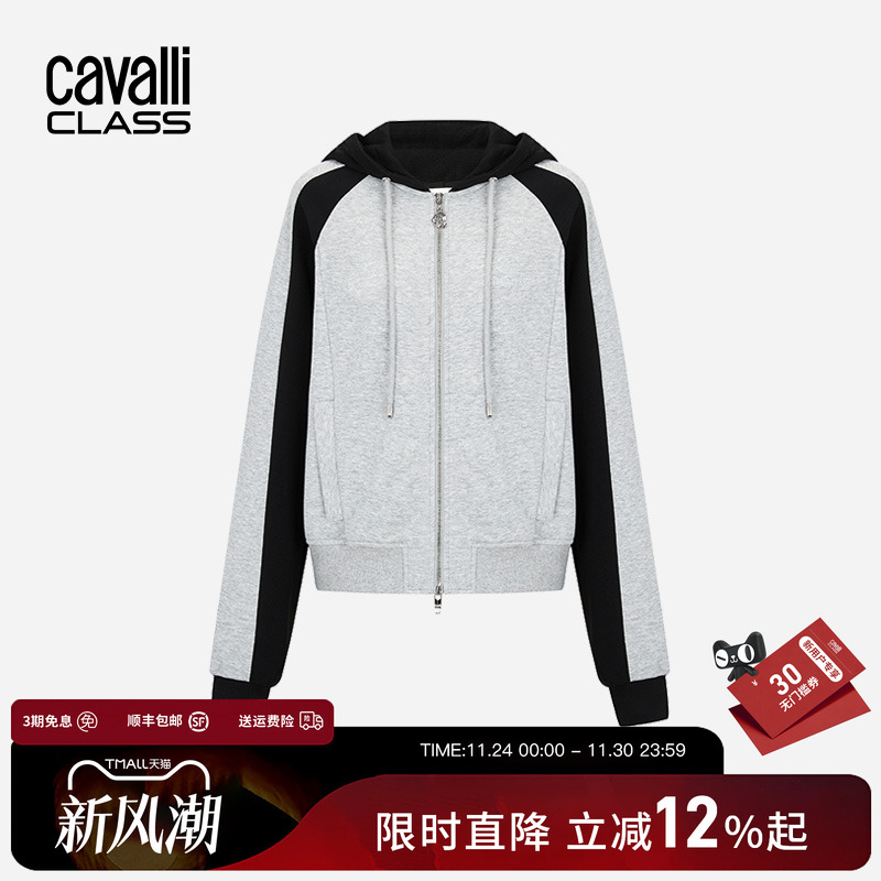 Cavalli Class卡沃利高端女装拼接撞色卫衣春秋连帽潮流长袖上衣