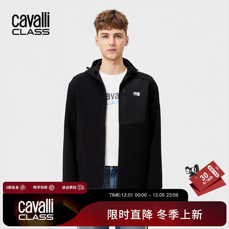 CavalliClass运动拉链针织连帽衫
