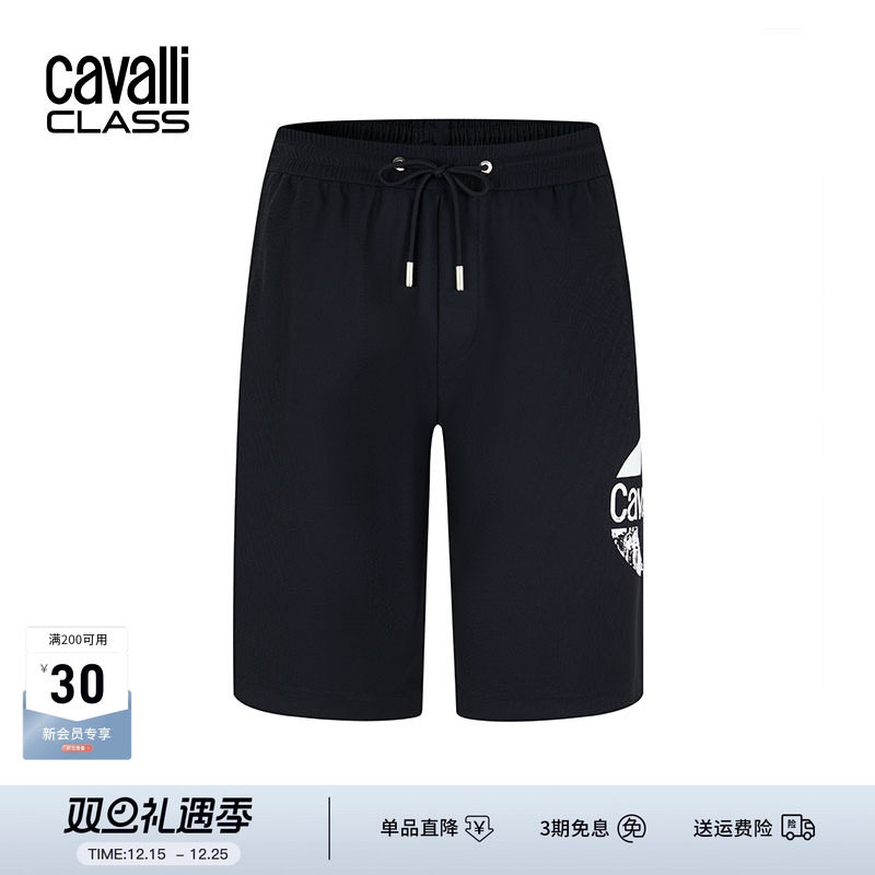 CavalliClassLOGO休闲五分裤