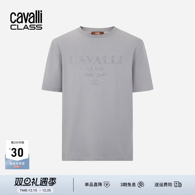 卡沃利复古刺绣宽松短袖t恤