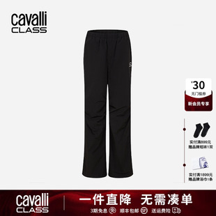 女春夏休閑彎刀闊腿褲 Cavalli Class卡沃利女裝 刺繡褶皺傘兵休褲
