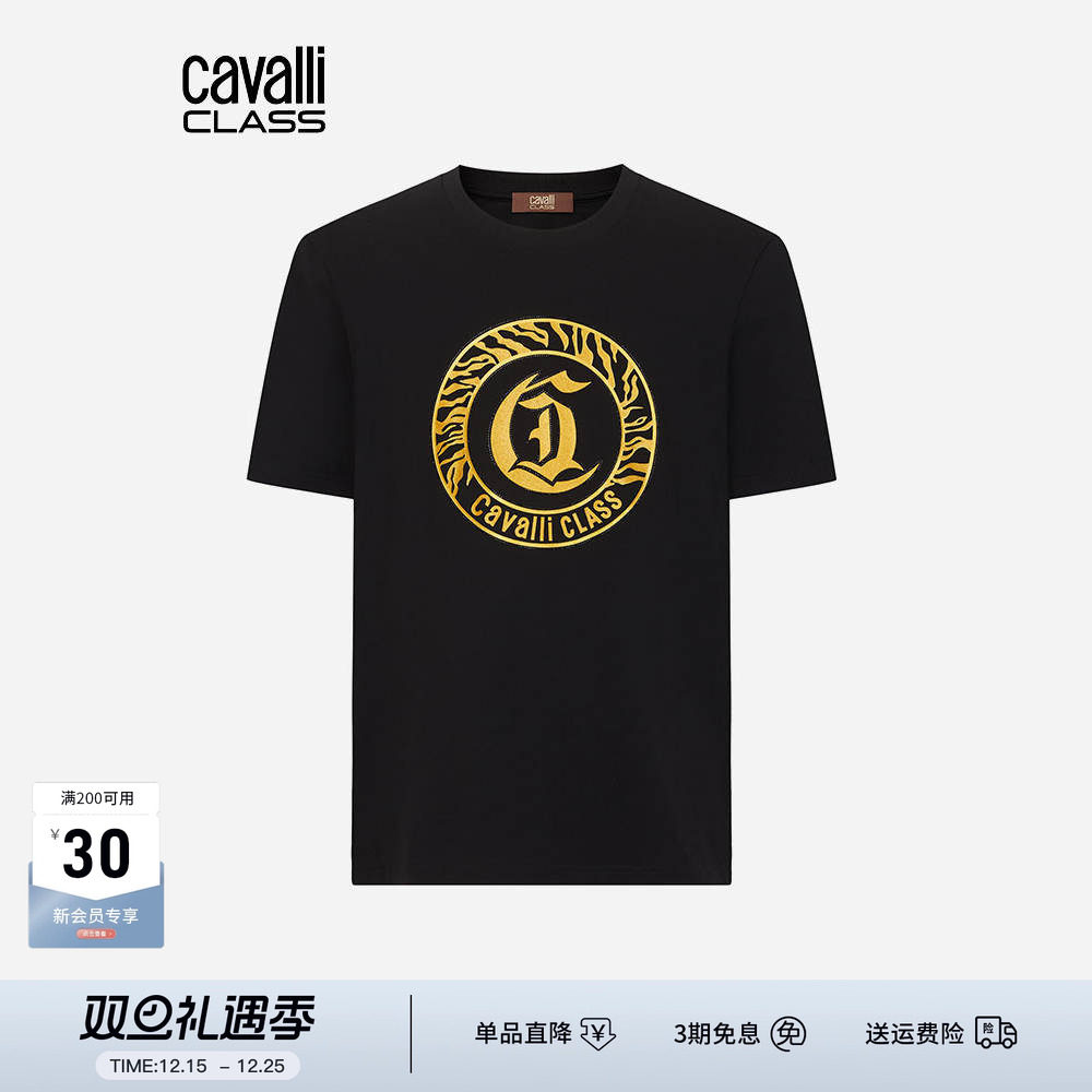 卡沃利纯棉亲肤短袖logo休闲T恤