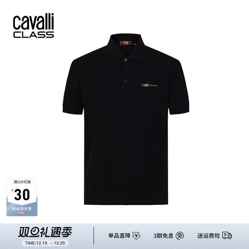 CavalliClass烫金印花polo衫