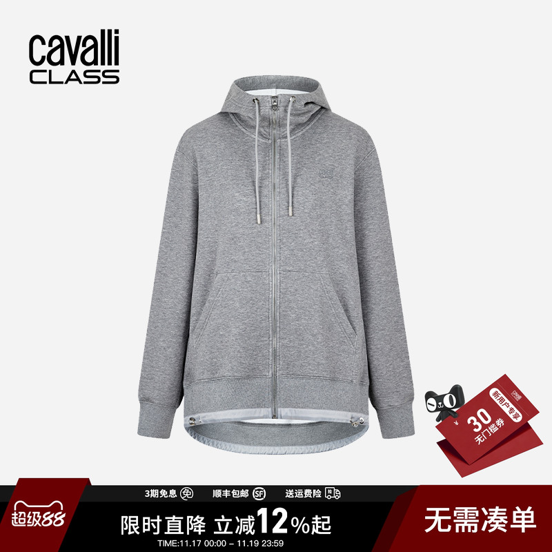 Cavalli Class卡沃利轻奢女装设计感连帽短外套春秋休闲拉链卫衣